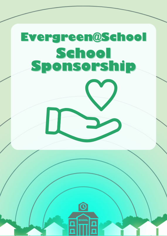 School Sponsorship - Group Subscription