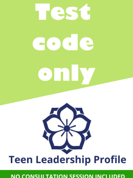 Tall Trees Test Code: Teen (12+)